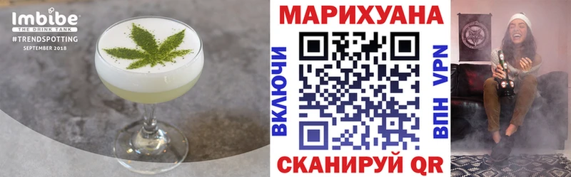 это телеграм  Отрадный  Canna-Cookies марихуана  дарнет шоп 