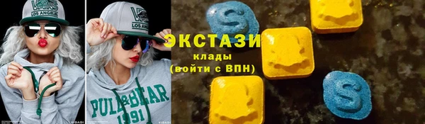 МДМА Остров
