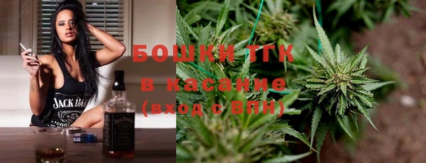 марки lsd Осинники