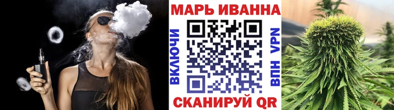 наркошоп  Отрадный  Шишки марихуана тримм 